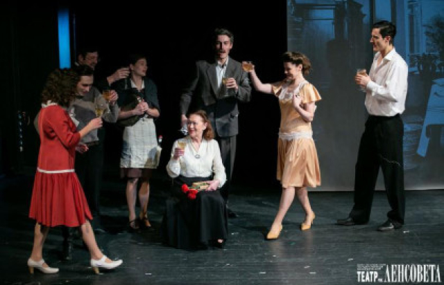 Спектакль «Жизнь – сапожок непарный» в Театр им. Ленсовета, Санкт-Петербург – Bilet.spb.ru