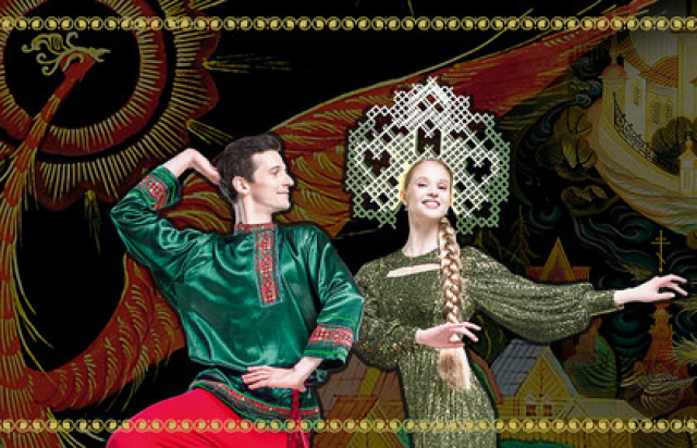 Балет «Конёк-Горбунок» в Михайловский театр, Санкт-Петербург – Bilet.spb.ru