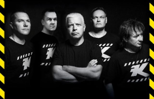 Концерт группы «Комиссар» - Bilet.spb.ru