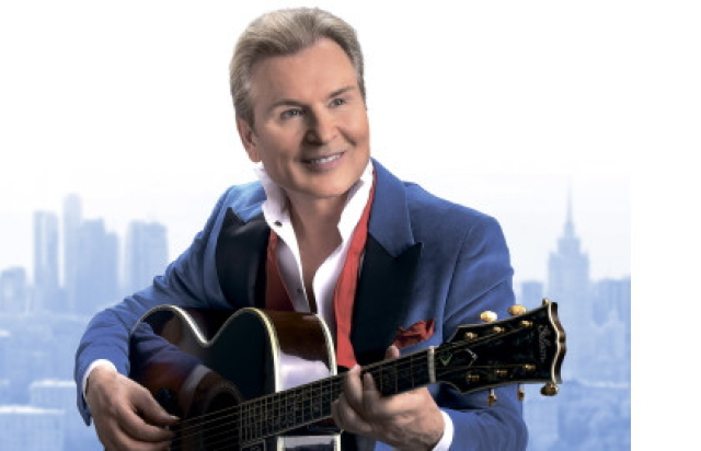 Концерт Александра Малинина в БКЗ «Октябрьский», Санкт-Петербург – Bilet.spb.ru