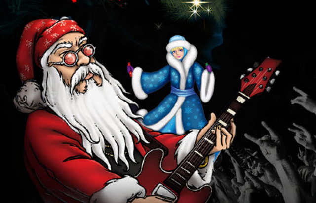 Новогодняя ночь 2026 - Bilet.spb.ru