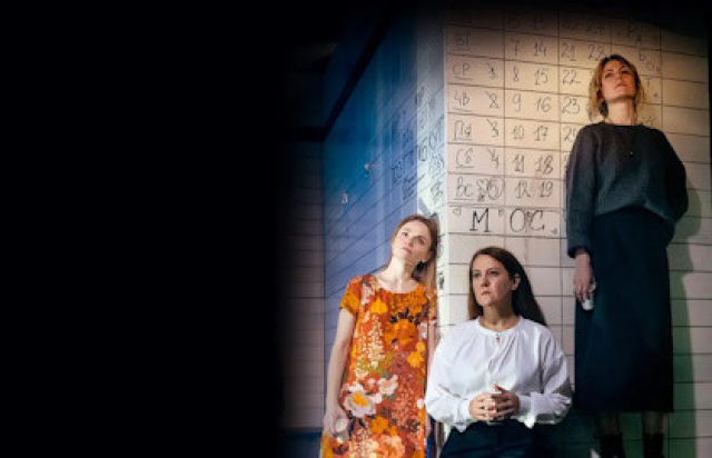 Спектакль «Реникса» - Bilet.spb.ru