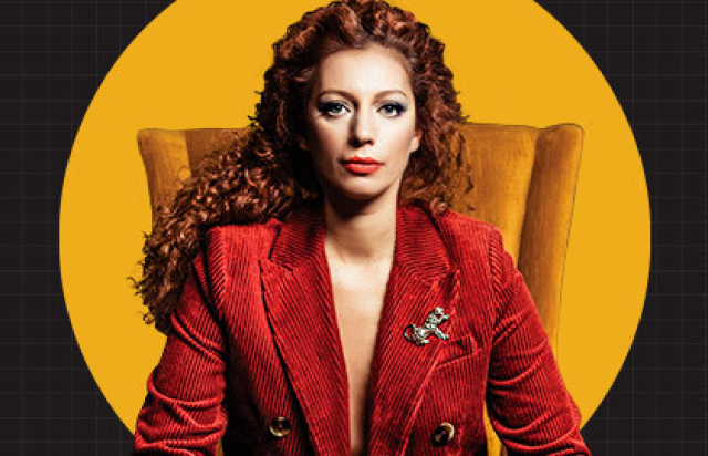 Концерт Юлии Коган - Bilet.spb.ru