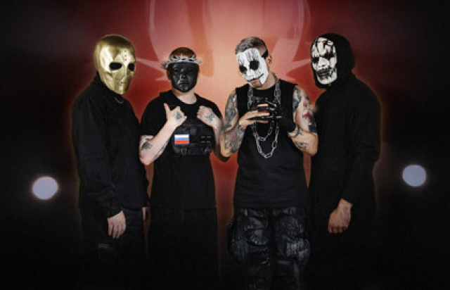 Концерт группы «Deathchannel» - Bilet.spb.ru