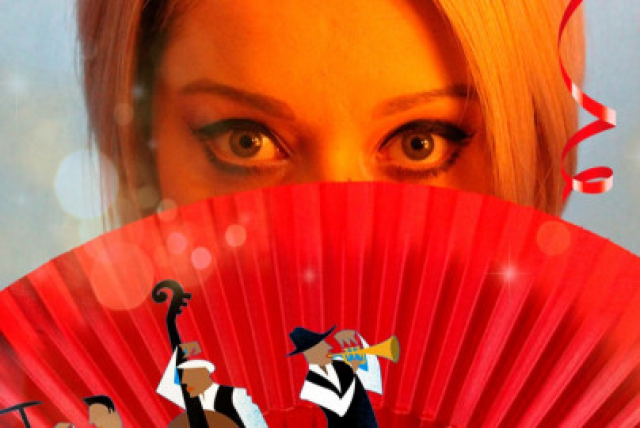 Концерт «Новогодний джаз» - Bilet.spb.ru