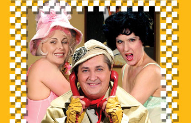 Спектакль «Слишком женатый таксист» - 