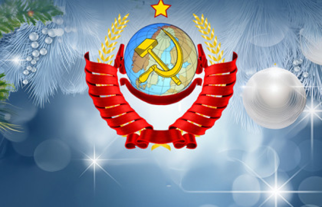 Концерт «Новогодняя Дискотека White» - Bilet.spb.ru