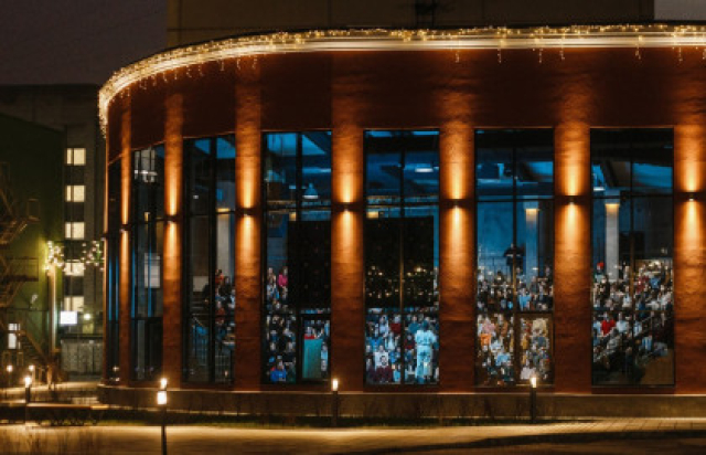 Новогоднее оскароносное путешествие - Bilet.spb.ru