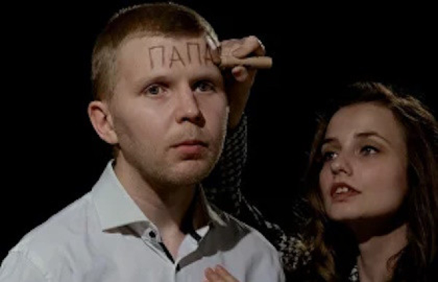 Медуза - Bilet.spb.ru