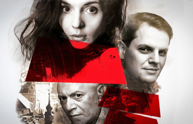 Прозрачные краски - Bilet.spb.ru