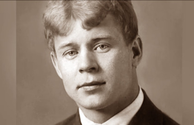 Есенин. Большой вечер поэзии - Bilet.spb.ru