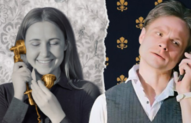 Где спит твоё сердце? - Bilet.spb.ru