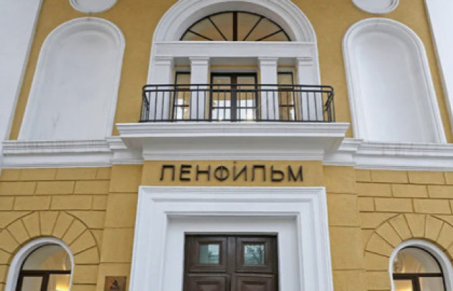 Экскурсия на киностудию «Ленфильм» - 