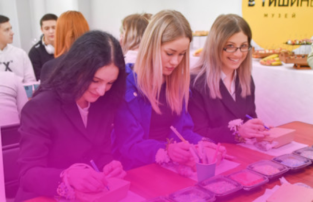 Два мастер-класса - Bilet.spb.ru