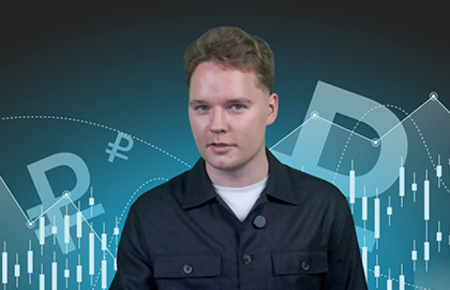 Николай Мячин. Россия в 2026 году: кризис или светлое будущее - Bilet.spb.ru