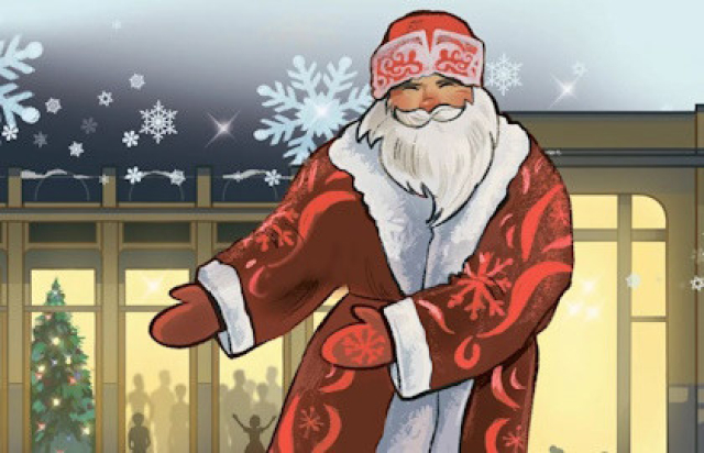 Новогодняя программа «Семь чудес под Новый год» в Музей Политической Истории России, Санкт-Петербург – Bilet.spb.ru