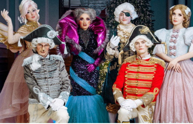 Спектакль «Щелкунчик. Тайна ореха Кракатук» - Bilet.spb.ru