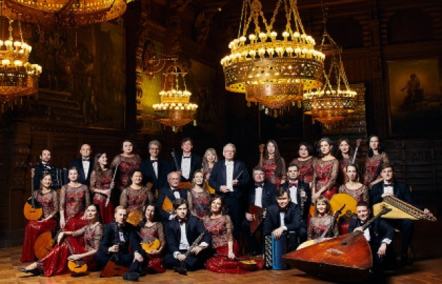 ГРКО. Рождественский концерт - Bilet.spb.ru