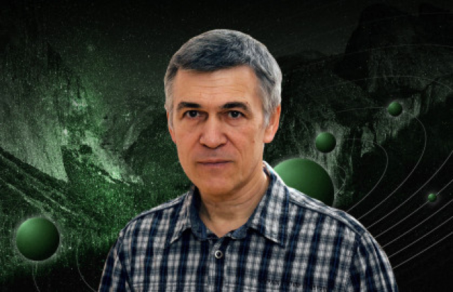 Лекция Владимира Сурдина «Ресурсы космоса» - Bilet.spb.ru