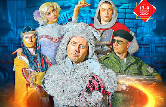 Спектакль «Песочные солдатики» в Выборгский Дворец культуры, Санкт-Петербург – Bilet.spb.ru