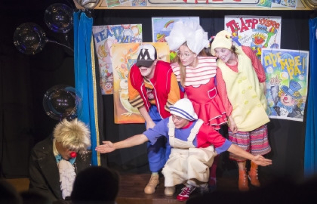 Спектакль «Бармалей» в Театр у Нарвских ворот, Санкт-Петербург – Bilet.spb.ru