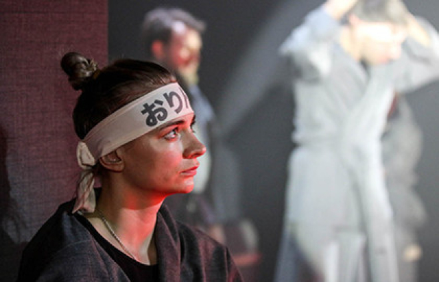 Спектакль «Нараяма» - Bilet.spb.ru