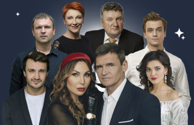 Спектакль «Аренда счастья» - Bilet.spb.ru