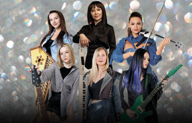 Концерт группы «ОТТА-orchestra» c симфоническим оркестром в Дворец Искусств Ленинградской области, Санкт-Петербург – Bilet.spb.ru