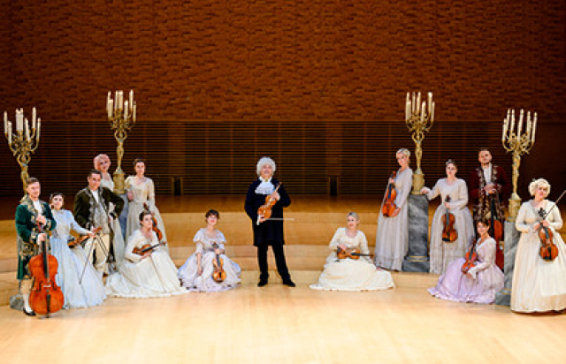 Концерт Страдивари-ансамбль - Bilet.spb.ru