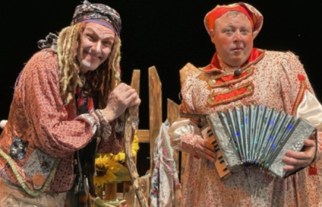 Спектакль «Яга. Фольклорный детектив» в Творческое пространство «АртРазБег», Санкт-Петербург – Bilet.spb.ru