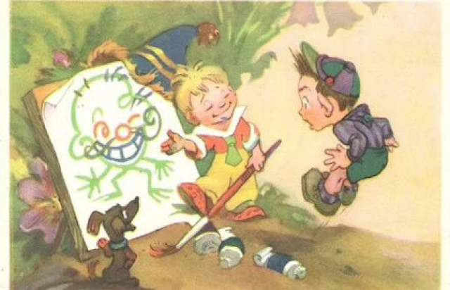 Спектакль «Приключения Незнайки» в Творческое пространство «АртРазБег», Санкт-Петербург – Bilet.spb.ru