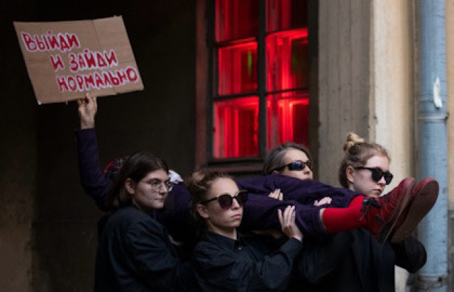 Спектакль-акция «Школа жизни» - Bilet.spb.ru