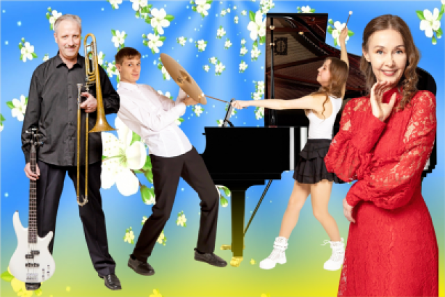 Концерт квартета «КругоСвет-бэнд». Весне – дорогу - Bilet.spb.ru