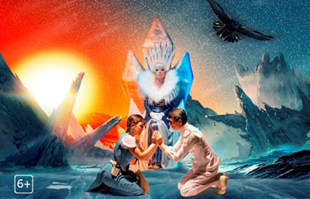 Спектакль «Снежная королева» в Театр «Алеко», Санкт-Петербург – Bilet.spb.ru