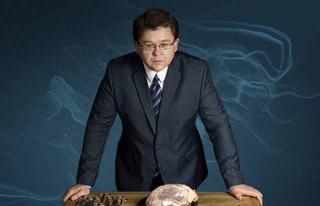 Лекция Алексея Решетуна «Введение в судебную медицину» в Гостиница «Октябрьская», Санкт-Петербург – Bilet.spb.ru