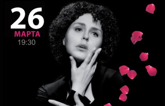 Спектакль «Жизнь в розовом цвете» в Театральный центр на Коломенской, Санкт-Петербург – Bilet.spb.ru