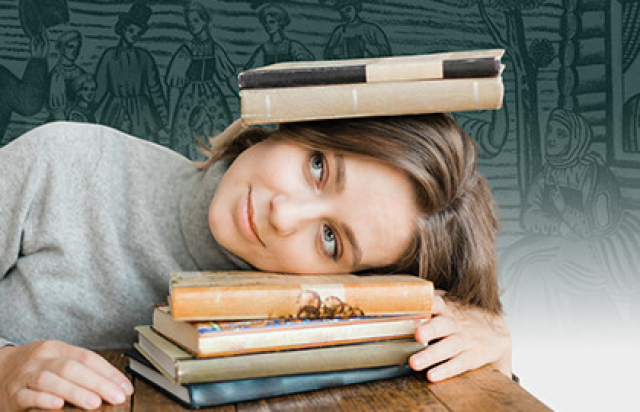 Лекция Светланы Гурьяновой «Откуда есть пошла русская брань: происхождение и история мата» - Bilet.spb.ru