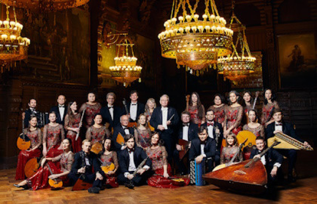 Концерт ГРКО «В русском стиле» - Bilet.spb.ru