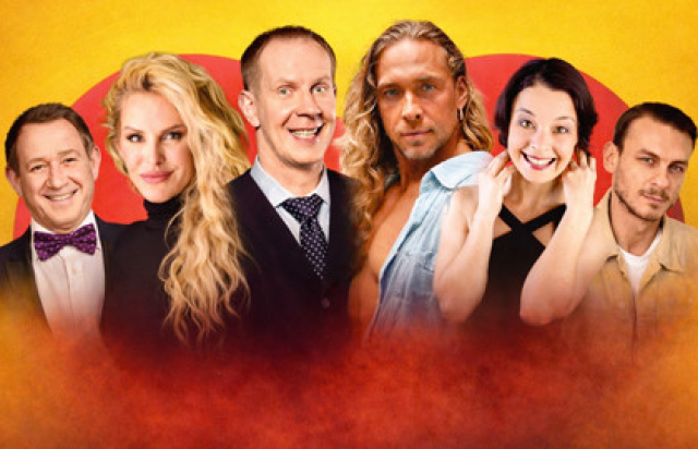 Спектакль «Любовнички 2 продолжение» в Выборгский Дворец культуры, Санкт-Петербург – Bilet.spb.ru