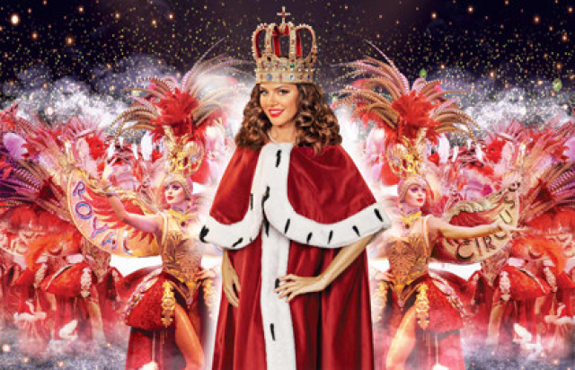 Елена Шевченко. Сладкая королева в цирке -