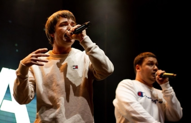 Группа «Полумягкие» - Bilet.spb.ru