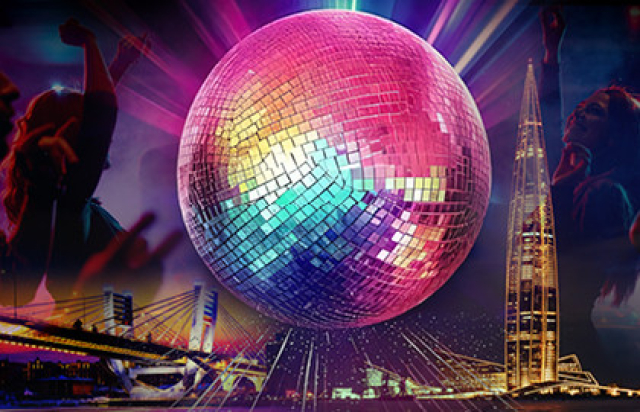 Концерт «Дискоход. Праздничный панорамный концерт на Неве» - 