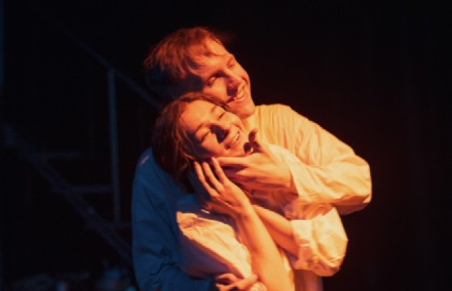 Спектакль «Не бойся быть счастливым» в VS Театр на сцене театра Странник, Санкт-Петербург – Bilet.spb.ru