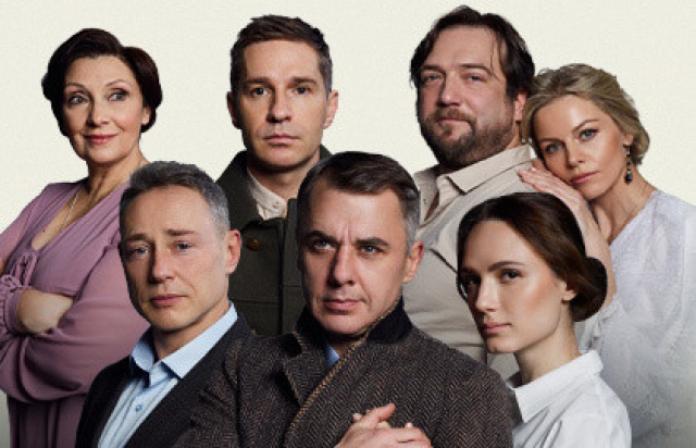 Спектакль «Осенний роман» в Выборгский Дворец культуры, Санкт-Петербург – Bilet.spb.ru