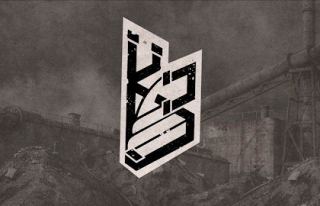 Концерт группы «Каловый завод» в Клуб «Ласточка», Санкт-Петербург – Bilet.spb.ru