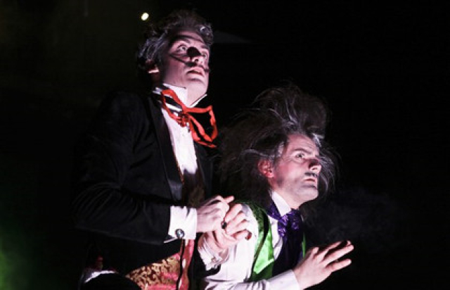 Спектакль «Игроки» в Театральный центр ДКЖ (ДК Железнодорожников), Санкт-Петербург – Bilet.spb.ru