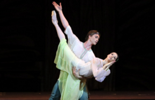 Балет «Каменный цветок» в Мариинский театр, Санкт-Петербург – Bilet.spb.ru