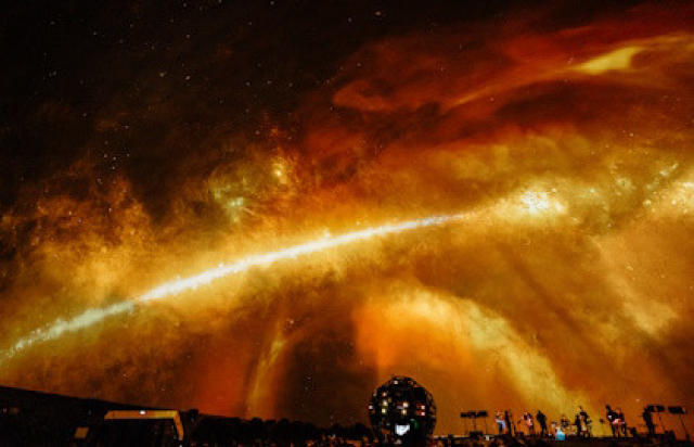 Концерт «илло.трио: кинематографичный пост-джаз» в Планетарий №1, Санкт-Петербург – Bilet.spb.ru