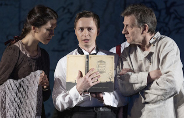 Спектакль «Пушкин. Дорожные истории» в Драматический театр «На Литейном», Санкт-Петербург – Bilet.spb.ru