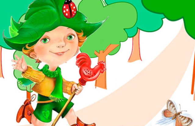 Кукольный спектакль «Это он! Это он! Бибигон!». Сказки с приключениями от Люси Вороны в КЦ «Дом Шрёдера», Санкт-Петербург – Bilet.spb.ru